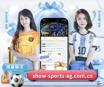 ag体育资讯中心的故事