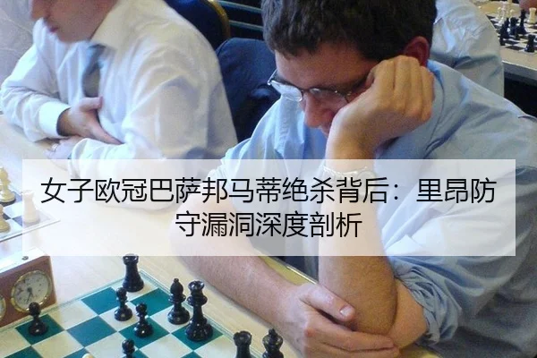 nv-zi-ou-guan-ba-sa-bang-ma-di-jue-sha-bei-hou-li-ang-fang-shou-lou-dong-shen-du-pou-xi-3-482.jpg